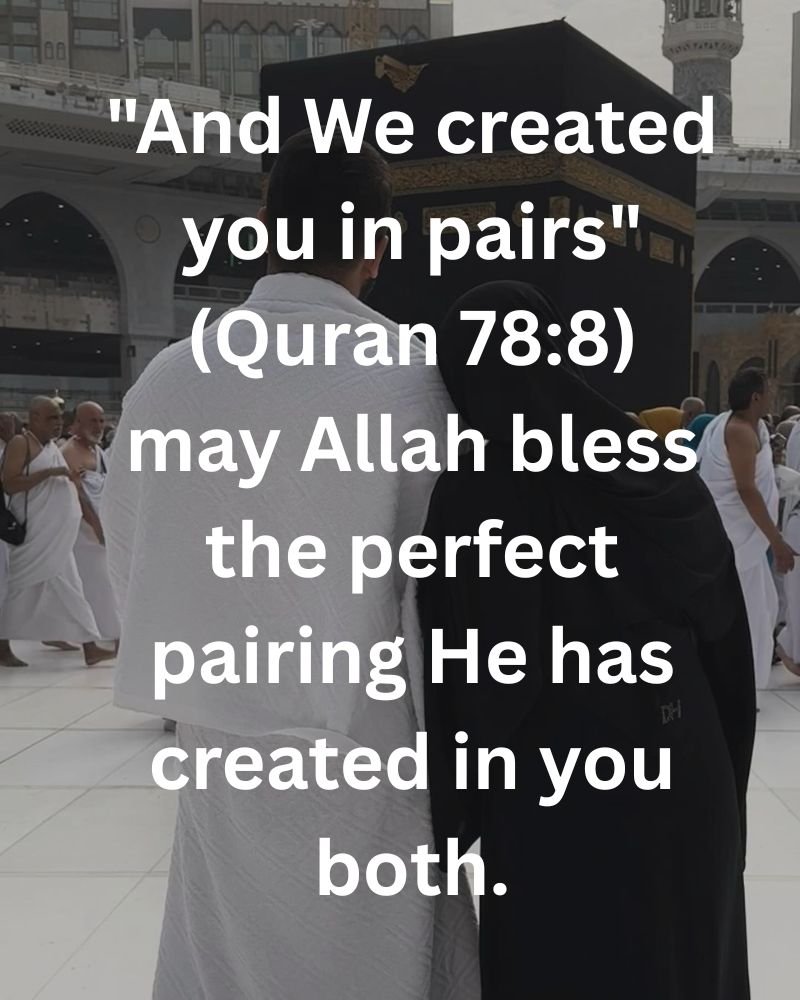islamic-wedding-wishes-quranic-verses