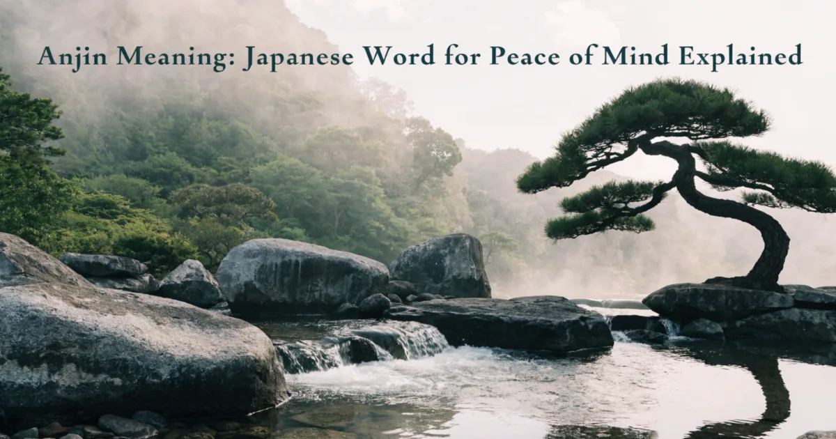 anjin-definition